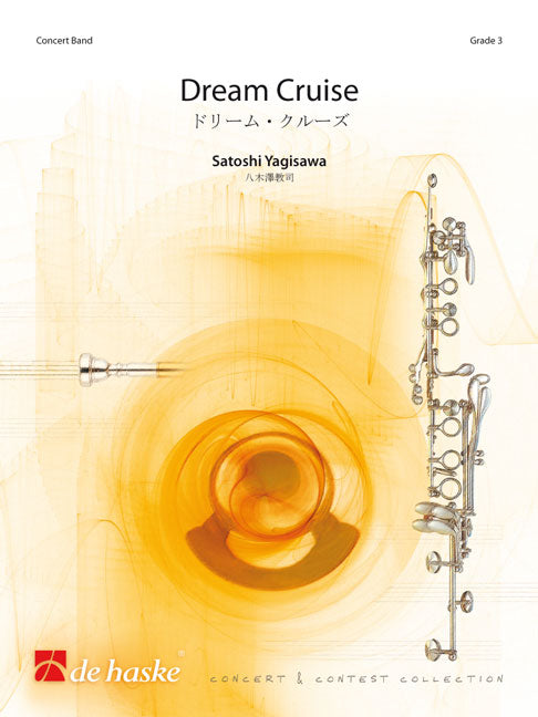 Croisière de rêve | Satoshi Yagisawa | Chœur