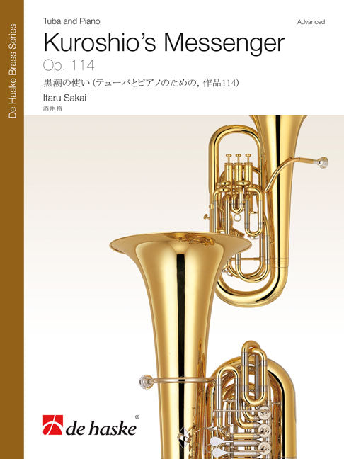 Le Messager de Kuroshio | Itaru Sakai | Tuba