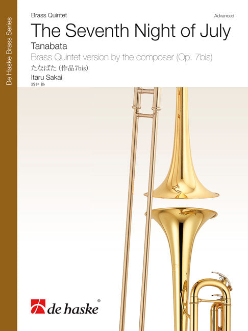 La Septième Nuit de juillet | Itaru Sakai | Quintette de cuivres | Partition + parties