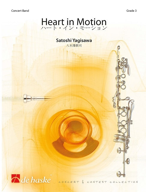 Cœur en mouvement | Satoshi Yagisawa | Orchestre d'harmonie | Partition + parties