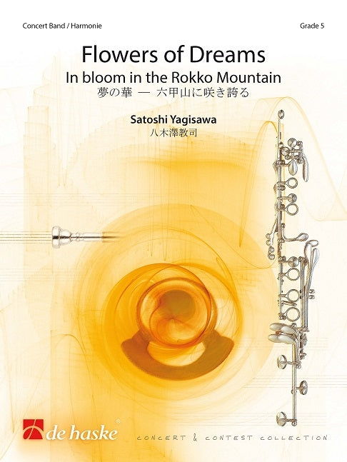 Fleurs de rêves | Satoshi Yagisawa | Orchestre d'harmonie | Partition