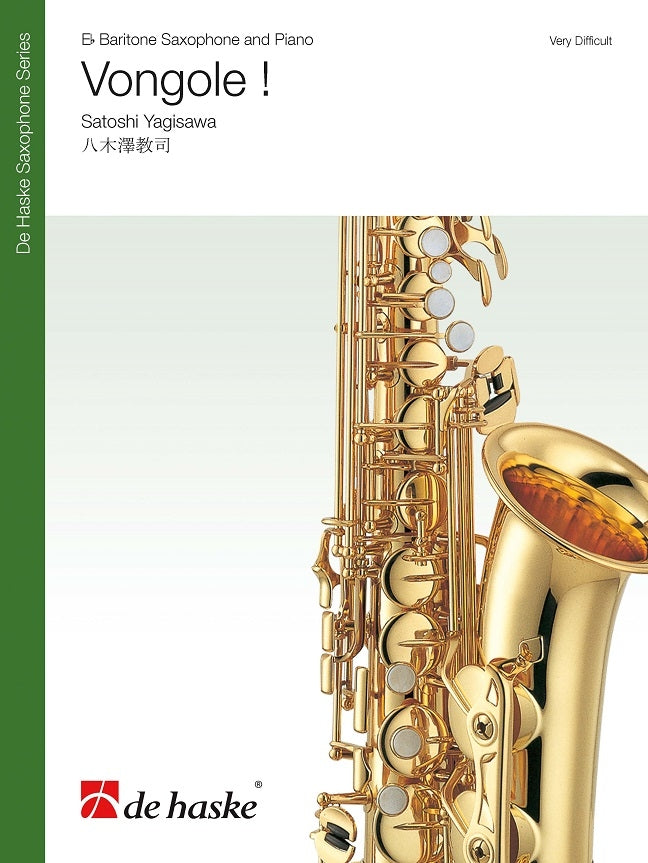 Vongole ! | Satoshi Yagisawa | Saxophone baryton