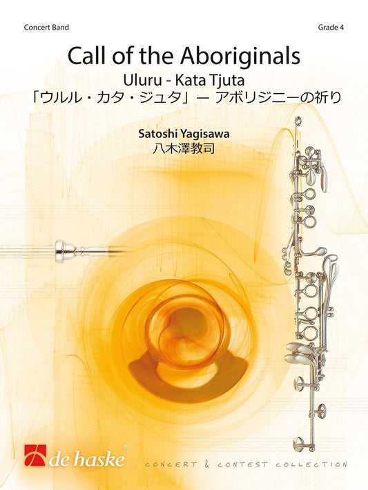 L'Appel des Aborigènes | Satoshi Yagisawa | Orchestre d'harmonie | Partition