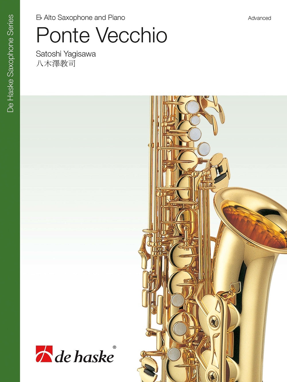Ponte Vecchio | Satoshi Yagisawa | Saxophone alto