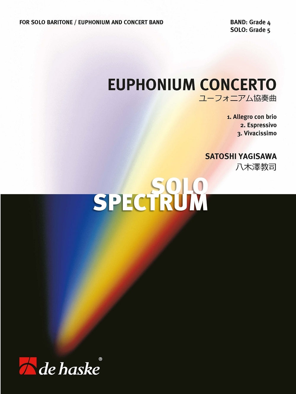 Concerto pour euphonium | Satoshi Yagisawa | Orchestre d'harmonie | Partition