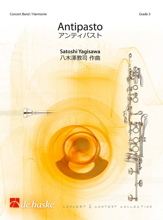 Antipasto | Satoshi Yagisawa | Orchestre d'harmonie | Partition + parties