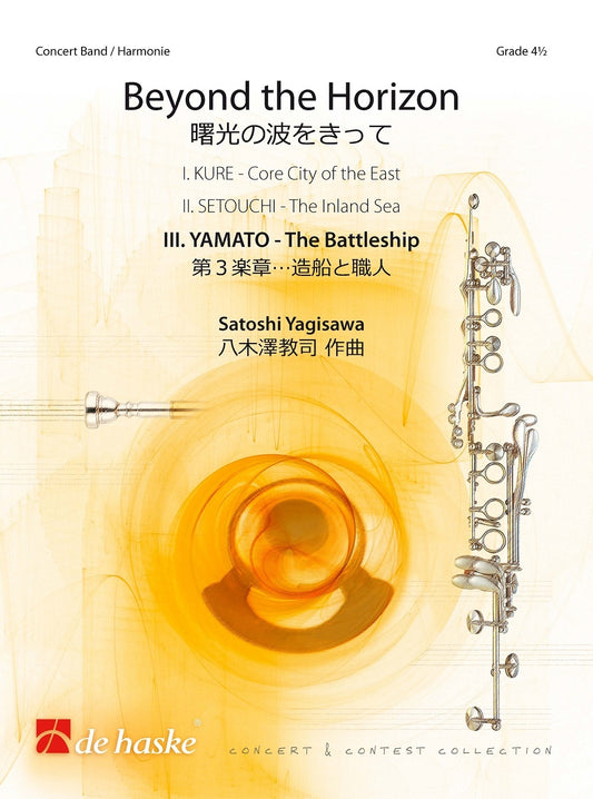 Au-delà de l'horizon - III. YAMATO, le cuirassé | Satoshi Yagisawa | Orchestre d'harmonie | Partition + parties