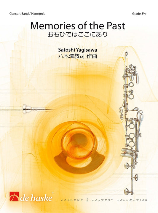 Souvenirs du passé | Satoshi Yagisawa | Orchestre d'harmonie | Partition + parties