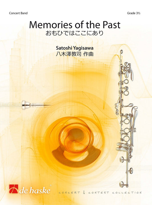Souvenirs du passé | Satoshi Yagisawa | Orchestre d'harmonie | Partition