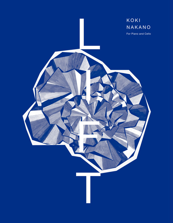 Petite Piece Pour Un Inconnu de Koki Nakano, Livre pour violoncelle et Piano