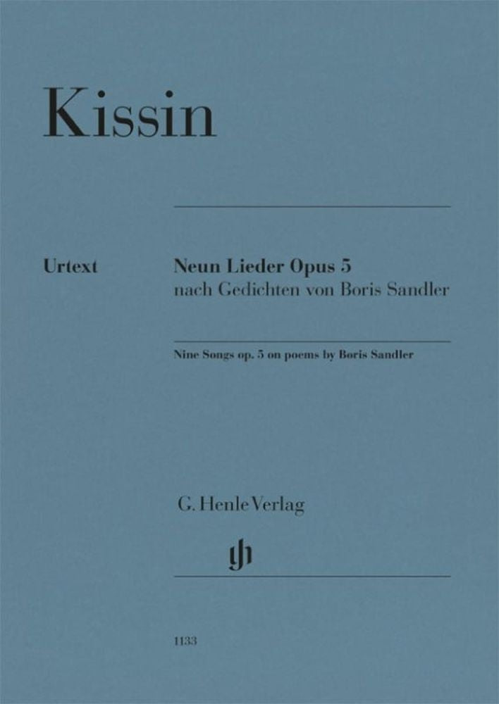 Neuf mélodies, opus 5 | Evgeny Kissin | Voix