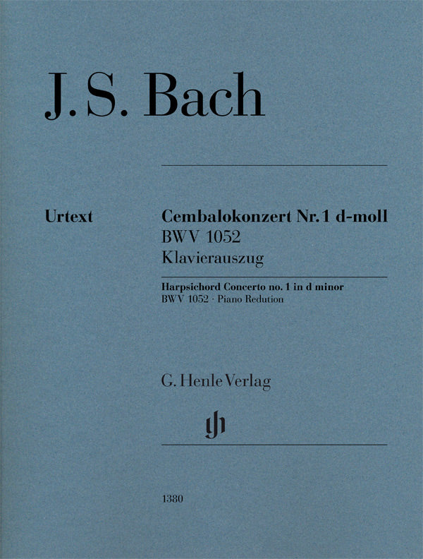 Concerto pour clavecin n° 1 en ré mineur, BWV 1052 | Johann Sebastian Bach | Piano