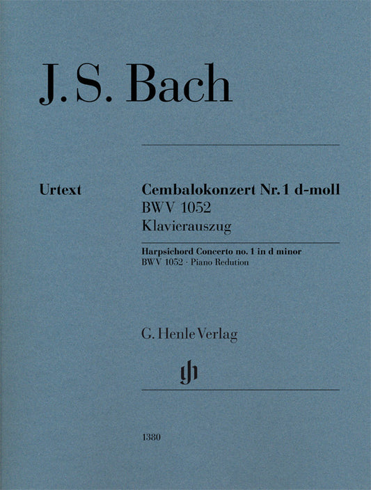 Concerto pour clavecin n° 1 en ré mineur, BWV 1052 | Johann Sebastian Bach | Piano
