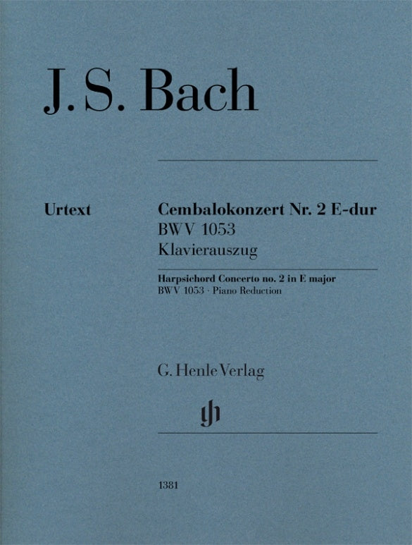 Concerto pour clavecin n° 2 en mi majeur, BWV 1053 | Johann Sebastian Bach | Piano