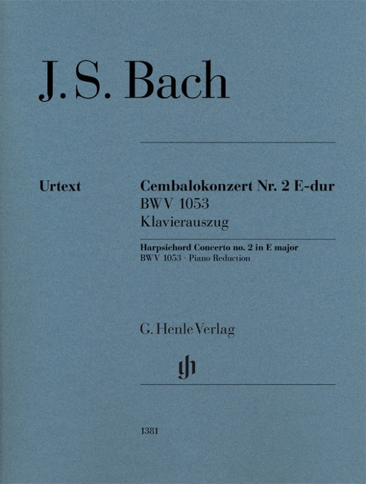 Concerto pour clavecin n° 2 en mi majeur, BWV 1053 | Johann Sebastian Bach | Piano