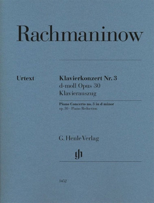 Concerto pour piano n° 3 | Sergei Rachmaninov