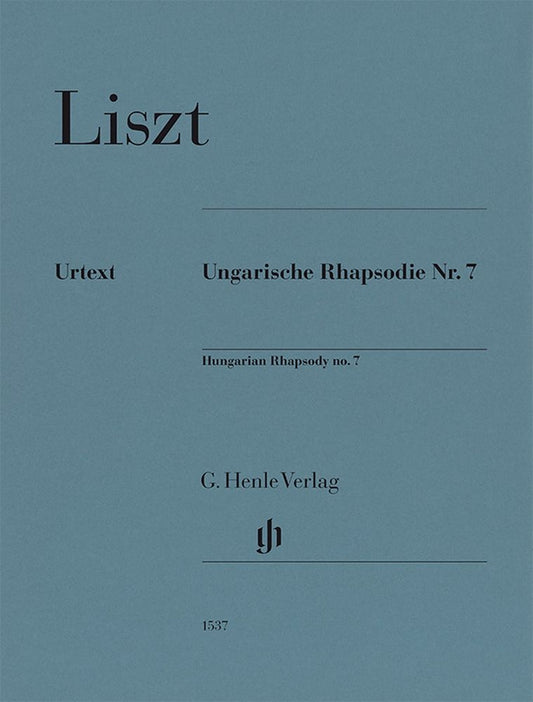Rhapsodie hongroise n° 7 | Franz Liszt | Piano