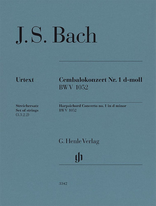 Concerto pour clavecin n° 1 en ré mineur, BWV 1052 | Johann Sebastian Bach | Ensemble de chambre | Jeu de parties