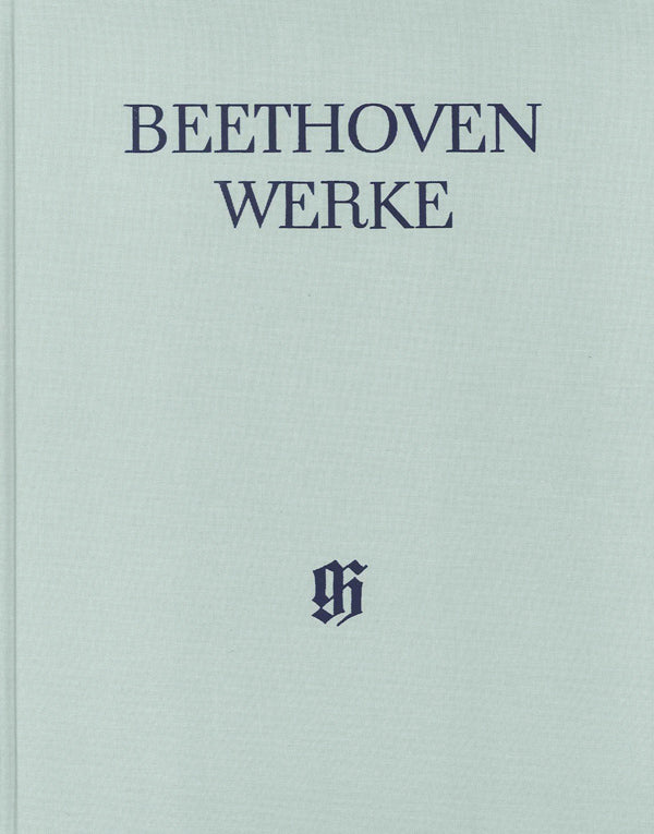 Concerto pour piano, violon, violoncelle et orchestre | Ludwig van Beethoven