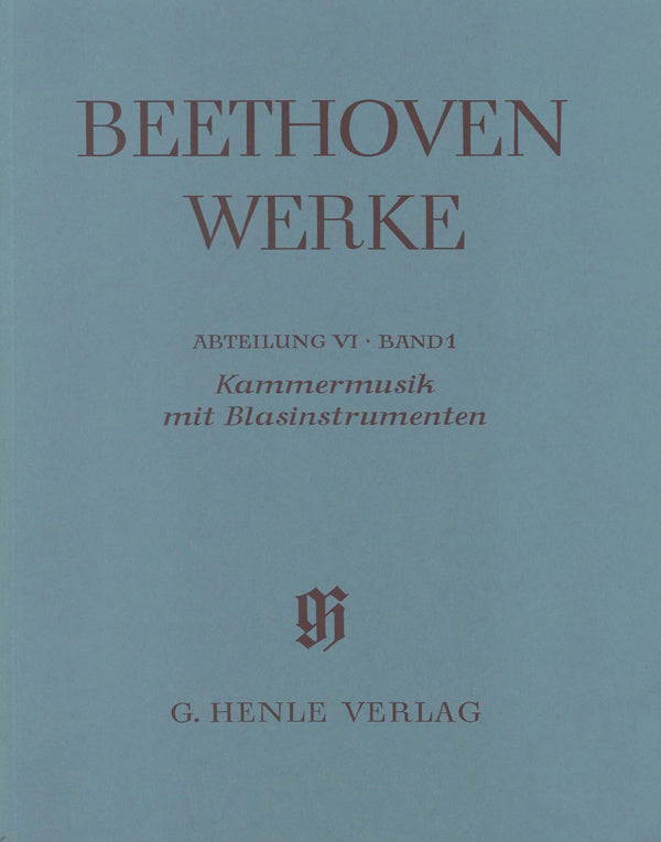 Musique de chambre avec instruments à vent | Ludwig van Beethoven