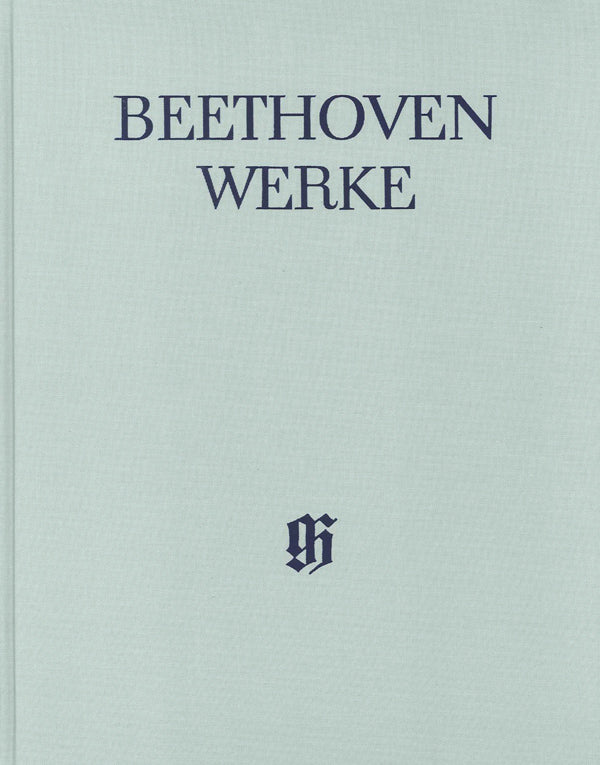 Cadences dans les concertos pour piano | Ludwig van Beethoven