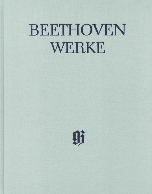 Cadences dans les concertos pour piano | Ludwig van Beethoven