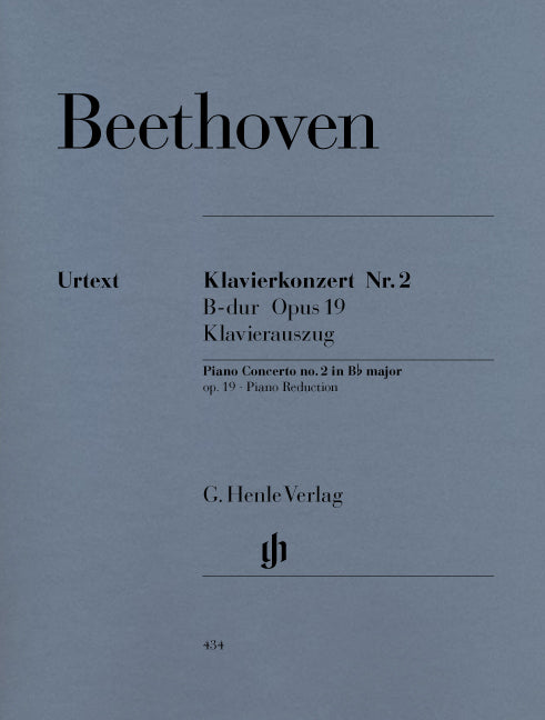 Concerto 2 en si bémol majeur, opus 19 | Ludwig van Beethoven