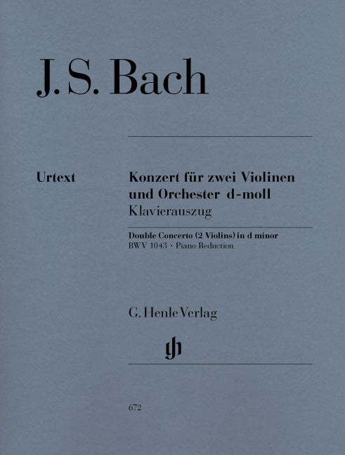 Double Concerto en ré mineur, BWV 1043 | Johann Sebastian Bach