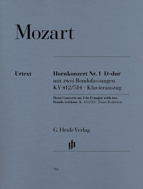 Concerto pour cor et orchestre n° 1 en ré majeur | Wolfgang Amadeus Mozart