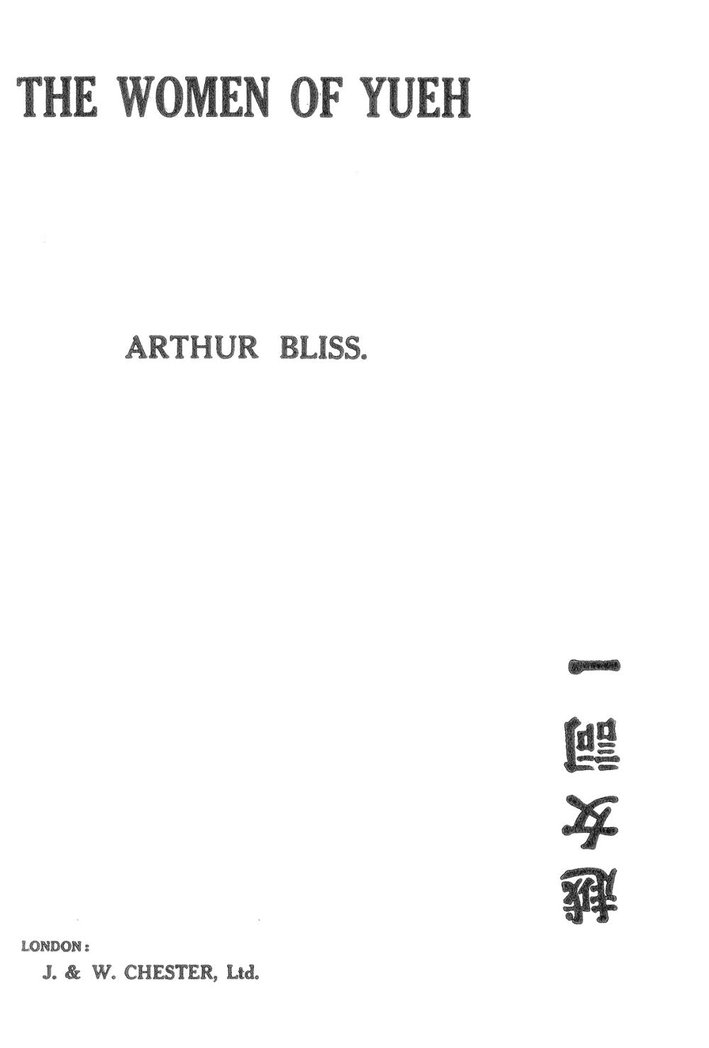 Women Of Yueh de Arthur Bliss, Livre pour voix