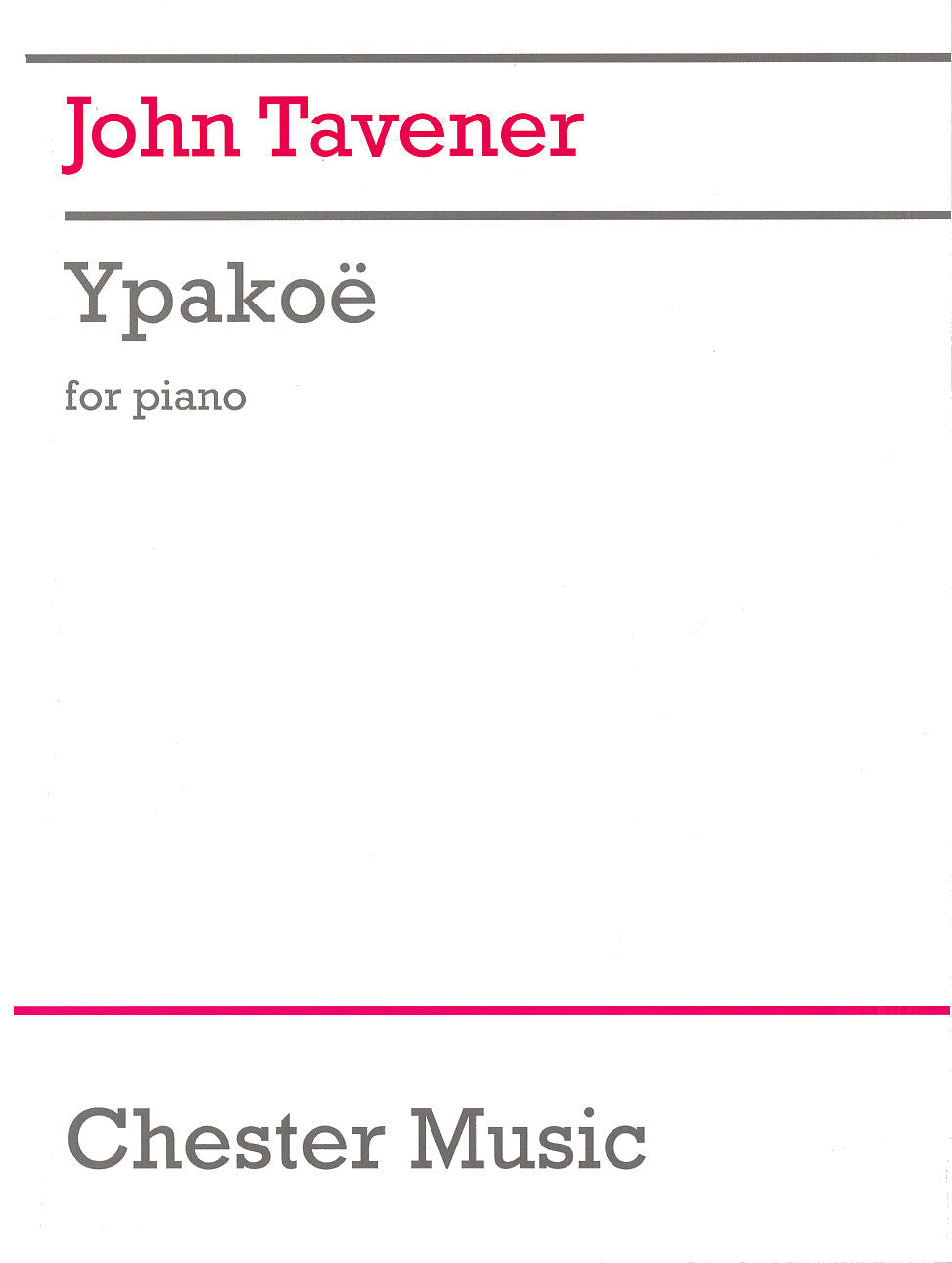 Ypakoe de John Tavener, Livre pour piano